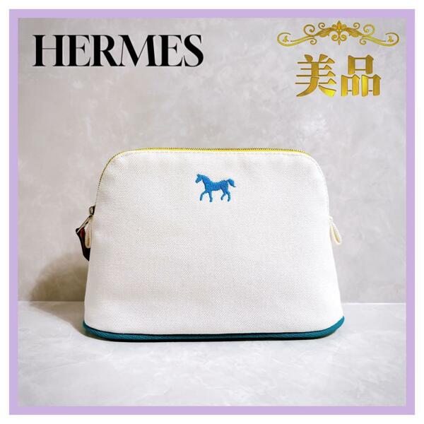 エルメス　HERMES ボリードミニ　ポーチ　キャンバス　馬モチーフ　帆布　白　美品