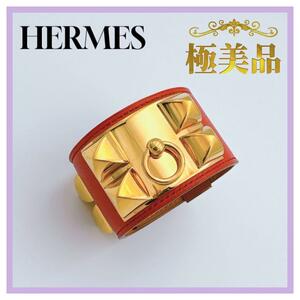 エルメス　HERMES コリエドシアン　collier de chien ブレスレット　レッド　ゴールド　バングル Sサイズ　ヴォーエプソン