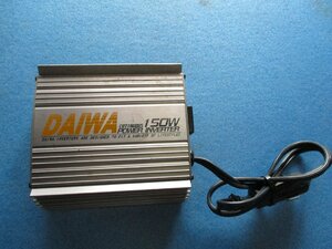 ダイワ　インバーター　150W　動作未確認　中古品