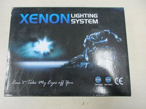 uxcell XENON　HID　H1　DC　8000K　35W　動作未確認　中古品