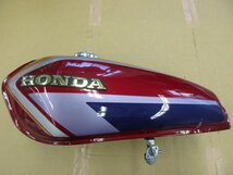 ホンダ　CG125　フューエルタンク　ガソリンタンク　鍵なし　中古品_画像5