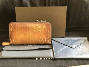 Berluti