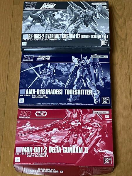 HGUC デルタガンダム弐号機 , トーリスリッター , バイアランカスタム2号機(バンデシネ版)【未組立】 HG3個セット