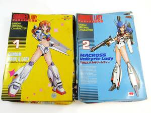  Bandai armor -doreti Gundam Mark Ⅱreti- Macross bar сверло -reti Mobile Suit Gundam Macross Showa Retro kdKT