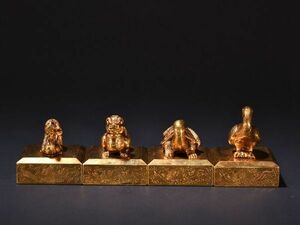 「時代物 古銅彫 塗金四神獣鈕印章一套」旧銅器 置物擺件 賞物 中国古美術 旧蔵出