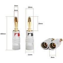 ナカミチ Nakamichi 24K 金メッキ バナナプラグ スピーカー 赤黒４本 セット 高品質_画像5