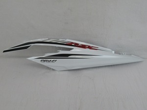 【B級品】ベトナムHONDA WAVE RSX Fi 110 テールカバー左[車体色パールホワイト：NHB55] #64650-K90-VE0ZC 純正 新品