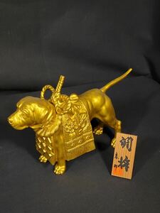5/13a17 置物 縁起物 和風 オブジェ インテリア アンティーク 土佐犬 金色 ゴールドカラー 犬 