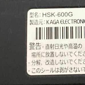 HSK-1000G無償交換対象 ホンダ Gathers VXM-194Ciの画像3