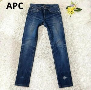 APC Assee indigo джинсы Petit Standard Denim Pants Урон 28 M Ladies