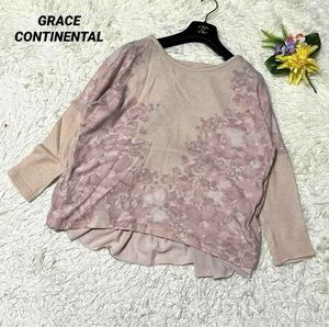 GRACE CONTINENTAL グレースコンチネンタル 長袖 ニット セーター フリル アンゴラ ウール 花柄 ベージュ 36