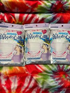 白元アース　涼やか心地　薄くて軽い　小顔に魅せる　プリーツタイプ　通気性7倍　ラベンダー　7枚入り　3袋　未開封未使用　21枚