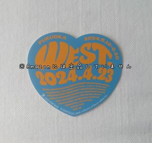 WEST. AWARD 会場限定 シール 1枚 福岡 ステッカー