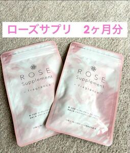  prompt decision rose supplement 2 months minute si-do Coms etiquette supplement rose. fragrance deodorant drink fragrance care supplement rose supplement 