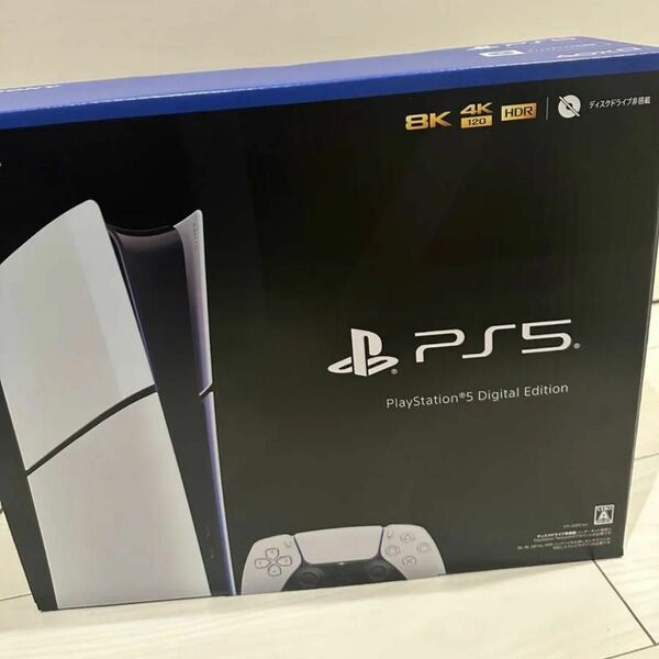 新品 未開封 新型 PlayStation5 本体 CFI-2000B01 プレステ5 デジタルエディション リモートps5