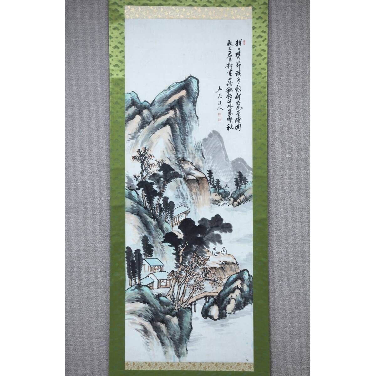[प्रामाणिक] [पवनचक्की] हतोरी गोरो कीज़ान जोड़ी बैठी ◎हाथ से चित्रित कागज़ ◎त्सुरुओका से नानपा चित्रकार, यामागाटा प्रान्त, तनोमुरा चोइन्यु के अधीन अध्ययन किया, चीनी पेंटिंग, जापानी चित्रकला, चित्रकारी, जापानी चित्रकला, परिदृश्य, हवा और चाँद