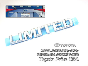 プリウスZVW50後期【TOYOTA】トヨタPRIUS純正USエンブレム-リアLIMITEDマーク(19-22y)/USDM北米仕様ZVW55.51リミテッドLTD文字USA