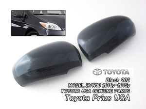 プリウスZVW30【TOYOTA】トヨタPRIUS純正USドアミラーカバー左右2点ブラック(202)/USDM北米仕様ウインカーレス黒色Black米国USA黒