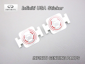 インフィニティ【INFINITI】米国US純正ラベル2枚-SECURITYセキュリティ/USDM北米仕様NISSANニッサンUSAコーションJDMステッカー日産シール