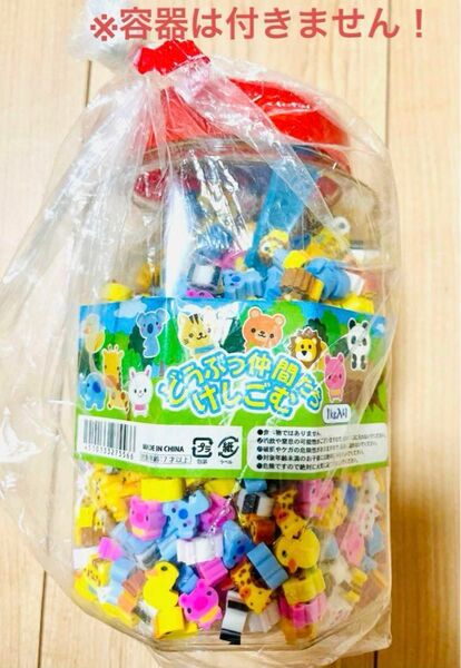 【新品、未使用】どうぶつ仲間たち　けしごむ