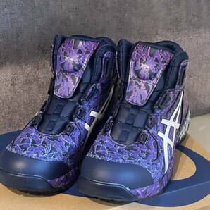 アシックス　安全靴　CP304 BOA MAGMA マグマ　限定カラー　未使用品　27.5cm 紫