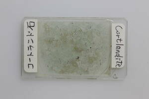  поляризованный свет микроскоп для pre pala-to скальная порода незначительный одна сторона пальто Land камень 1 листов 