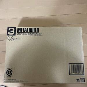 METAL BUILD ストライクフリーダムガンダム SOUL BLUE Ver