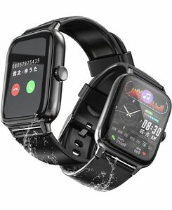 スマートウォッチ 新登場 腕時計 Smart Watch Bluetooth5.2通話機能 1.8インチ大画面 多言語 フルスクリーンタッチ 運動モード
