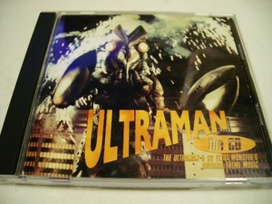 ウルトラマン ザCD(Ultraman The CD)/怪獣テーマソング等