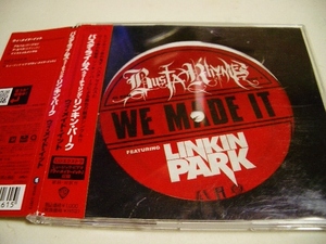 バスタライムス feat. リンキンパーク(Busta Rhymes,Linkin Park) 「We Made It」