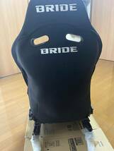 Y06 BRIDE STRADIA II XL LowMax ブリッドストラディア2 シートレール付き_画像5