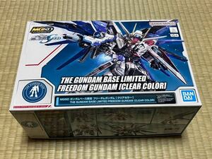 MGSD freedom Gundam прозрачный цвет Gundam основа ограничение 