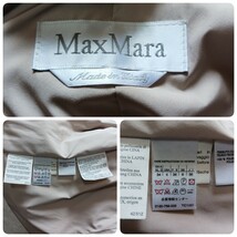 極美品 Max Mara マックスマーラ 白タグ レディース ダウンコート ロングコート サイズ38 取り外し可能 ファー付き ベージュ アウター _画像10