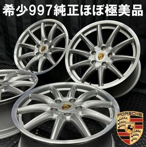 超希少ほぼ極美品★Porsche 後期 997 911Genuineオプション 19 InchWheels 4本 B240515-B2 F:8.5J +55/R:11.5J +50 5H 130*カラークレスト