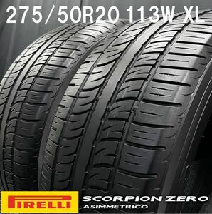 275/50R20 PIRELLI SCORPION ZERO ASIMMETRICO 2本 №240523-S4 ベンツ W463 Gクラス/X166 X167 GL GLS/W167 C292 GLE等20インチ承認タイヤ