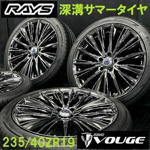 深溝★RAYS VERSUS VOUGE&235/40R19 サマータイヤ 4本 №240530-S3 8J +35 5H 114.3 クラウン カムリ マークX レクサスGS/19インチホイール