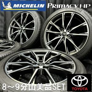 8～9分山美品★トヨタ 後期 ZN6 86 GT 純正ホイール＆215/45R17 ミシュラン Primacy HP 4本 №B240523-B1 ZC6 スバル BRZ/7J +48 5H 100