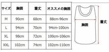 【L-size】ALPHA ボディビル タンクトップ ブラック/パワー/メンズ/トレーニング/スポーツ/ウェア/ジム/GYM/ハウス/カネキン/ダンベル_画像5