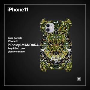 ビカクシダ リドレイiPhone11ケース【MANDARA】