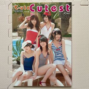 C-ute写真集　Cutest DVD付き