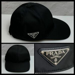 PRADA プラダ Re-Nylon Baseball Cap