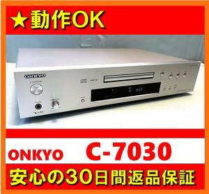 [ работа OK|30 дней возвращенный товар гарантия ] CD плеер ONKYO Onkyo C-7030 ②