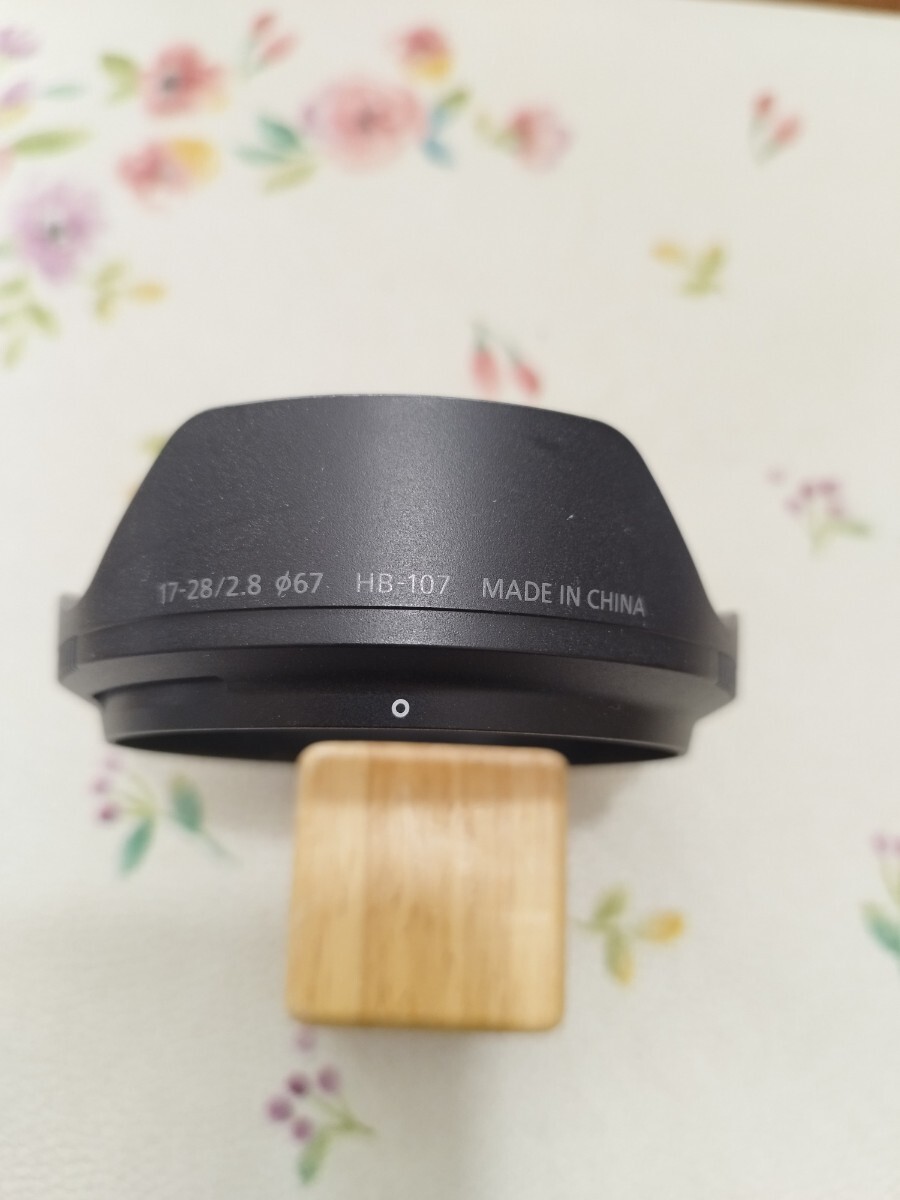 2025年最新】Yahoo!オークション -nikkor z 17-28mm f/2.8の 2025年最新】Yahoo!オークション -nikkor z 17-28mm f/2.8の