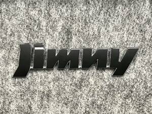 * Jimny * rear emblem sticker * mat black *JB23|JB64* seal *Jimny* Suzuki * back door * emblem 