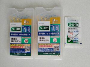 【2箱+2本】サンスター GUM ガム 歯間ブラシ L字型 サイズS 細いタイプ