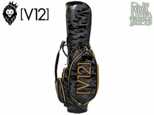 V12 キャディバッグ STD V12 CAMO CADDY 9.5型 ヴィトゥエルヴ ゴルフ メンズ v122221cb02