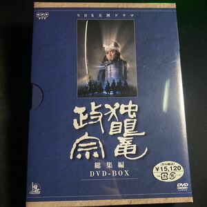 【新品未開封】独眼竜政宗 (3巻セット) DVD