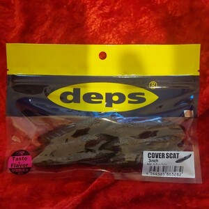 deps カバースキャット　3インチ　スカッパノン　新品未開封　即決