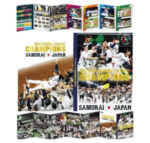 【限定品】2023 WBC 侍ジャパン 優勝記念 フレームセット 大谷翔平