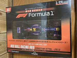 レッドブル　RB9 ベッテル　2013年　DeAGOSTINI デアゴスティーニ ビッグスケールF1コレクション　31号　1/24 完成品　ルノー